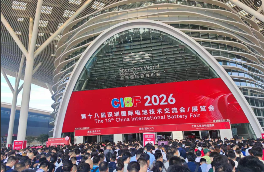 从“航天盔甲”到“电池护盾” 丨 湖南荣岚携航天级气凝胶技术亮相CIBF2026，引领电池安全新高度